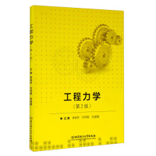 �������W(xu��)����2�棩