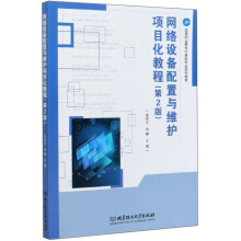 �W(w��ng)�j(lu��)�O(sh��)�������c�S�o(h��)�(xi��ng)Ŀ���̳̣���2�棩