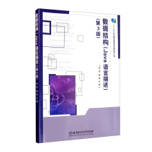 ��(sh��)��(j��)�Y����Java�Z������������3�棩