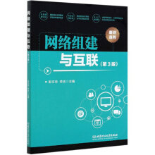 �W(w��ng)�j�M���c��(li��n)����3�棩