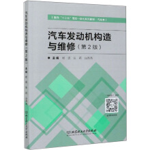 ��܇�l(f��)�әC��(g��u)���c�S�ޣ���2�棩