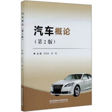 ��܇��Փ����2�棩