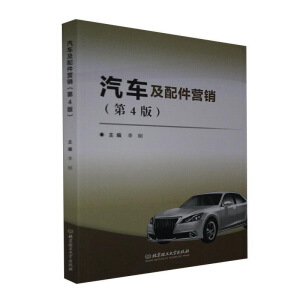 ��܇������I�N����4�棩