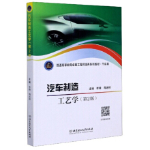 ��܇���칤ˇ�W����2�棩