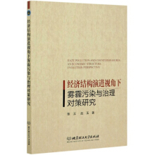 ��(j��ng)��(j��)�Y(ji��)��(g��u)���M(j��n)ҕ�����F����Ⱦ�c���팦(du��)���о�