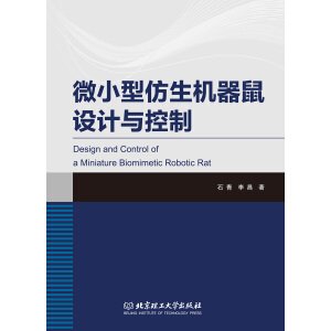 ΢С�ͷ����C(j��)�����O(sh��)Ӌ(j��)�c����