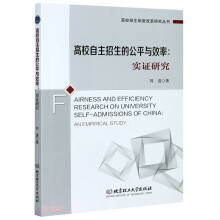 ��У���������Ĺ�ƽ�cЧ�ʣ���(sh��)�C�о�