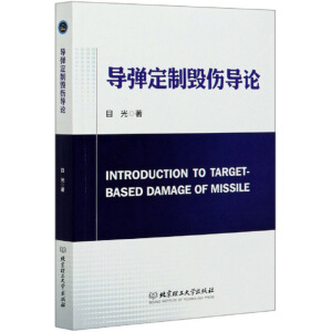 ��(d��o)�����ƚ�����(d��o)Փ