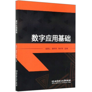 ��(sh��)�֑�(y��ng)�û��A(ch��)