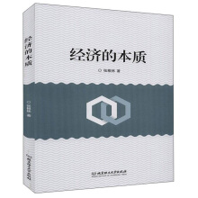 ��(j��ng)��(j��)�ı��|(zh��)