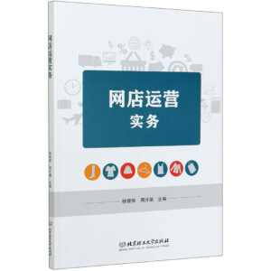 �W(w��ng)���\(y��n)�I(y��ng)��(sh��)��(w��)