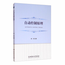 �Ԅ�(d��ng)����ԭ��