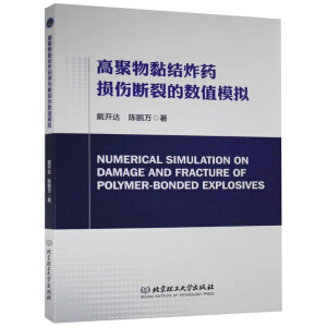 �߾����Y(ji��)ըˎ�p�����ѵĔ�(sh��)ֵģ�M