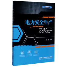 �����ȫ���a(ch��n)�����o