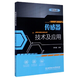 ���������g(sh��)����(y��ng)��