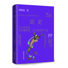 �����ČW(xu��)ʷ���v�����~ʷ