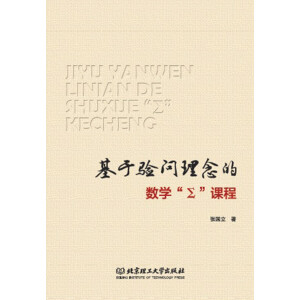 �����(y��n)��(w��n)����Ĕ�(sh��)�W(xu��)�������n��