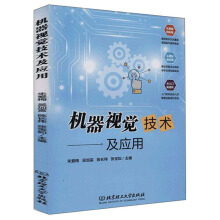 �C(j��)��ҕ�X���g(sh��)����(y��ng)��