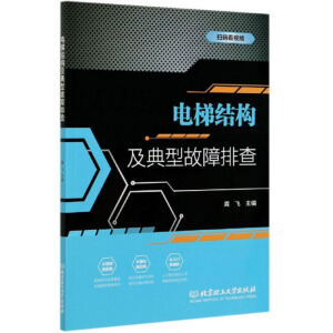 ��ݽY(ji��)��(g��u)�����͹����Ų�