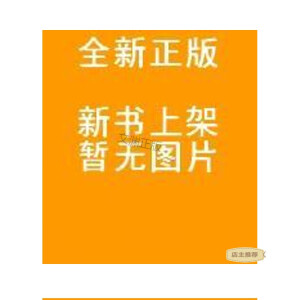 �����ϲ��Y(ji��)��(g��u)ʩ�����g(sh��)