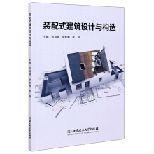 �b��ʽ�����OӋ�c��(g��u)��