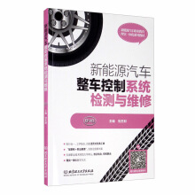 ����Դ��܇��܇����ϵ�y(t��ng)�z�y�c�S��