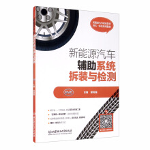 ����Դ��܇�o��ϵ�y(t��ng)���b�c�z�y