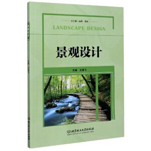 ���^�O(sh��)Ӌ(j��)