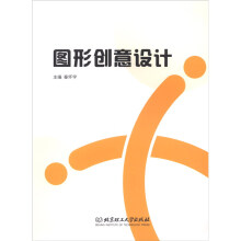 �D�΄�(chu��ng)���O(sh��)Ӌ(j��)