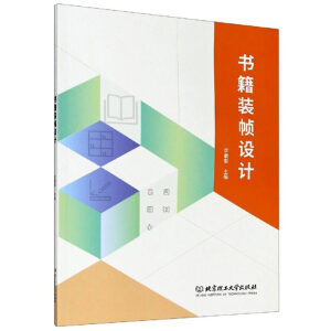 �����b���OӋ