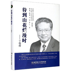 ����ɽ�������r�������ྴ��