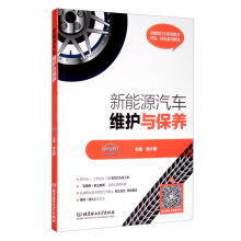 ����Դ��܇�S�o�c���B(y��ng)