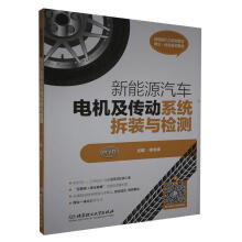 ����Դ��܇늙C������ϵ�y(t��ng)���b�c�z�y