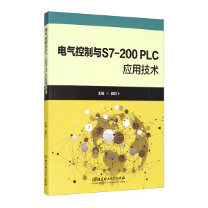 늚�����cS7-200 PLC��(y��ng)�ü��g(sh��)
