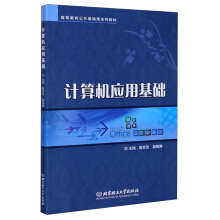 Ӌ��C��(y��ng)�û��A(ch��)