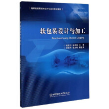 ܛ���b�O(sh��)Ӌ(j��)�c�ӹ�