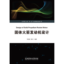 ���w����l(f��)��(d��ng)�C(j��)�O(sh��)Ӌ(j��)