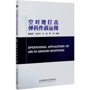 �Ռ��ش��ˎ����(zh��n)�\(y��n)��