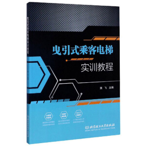 ҷ��ʽ�˿���݌�Ӗ(x��n)�̳�