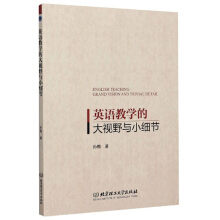 Ӣ�Z(y��)�̌W(xu��)�Ĵ�ҕҰ�cС��(x��)��(ji��)