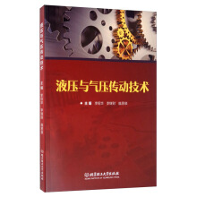 Һ���c�≺����(d��ng)���g(sh��)