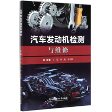 ��܇�l(f��)��(d��ng)�C(j��)�z�y(c��)�c�S��