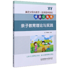 �H�ӽ�����Փ�c���`