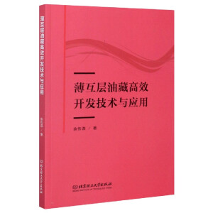 �������Ͳظ�Ч�_�l(f��)���g(sh��)�c��(y��ng)��