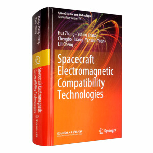 Spacecraft Electromagnetic Compatibility Technologies��������늴ż����Լ��g(sh��)��