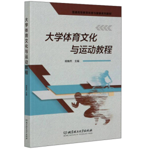 ��W(xu��)�w���Ļ��c�\(y��n)��(d��ng)�̳�