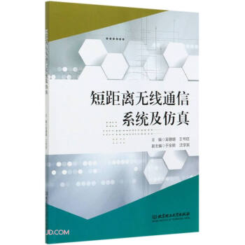 �̾��x�o��ͨ��ϵ�y(t��ng)������