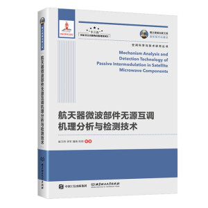 ��(gu��)֮�������湤�� ������΢�������oԴ���{(di��o)�C(j��)�������c�z�y(c��)���g(sh��)