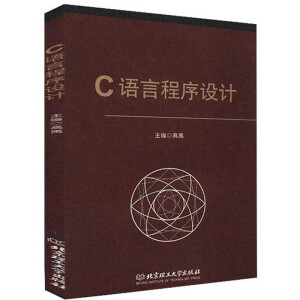 C�Z�Գ����O(sh��)Ӌ(j��)