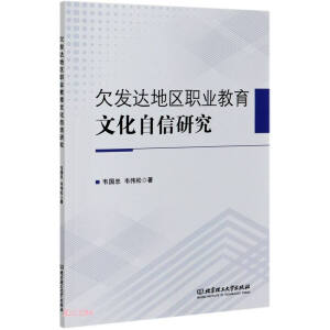 Ƿ�l(f��)�_�؅^(q��)�I(y��)�����Ļ������о�